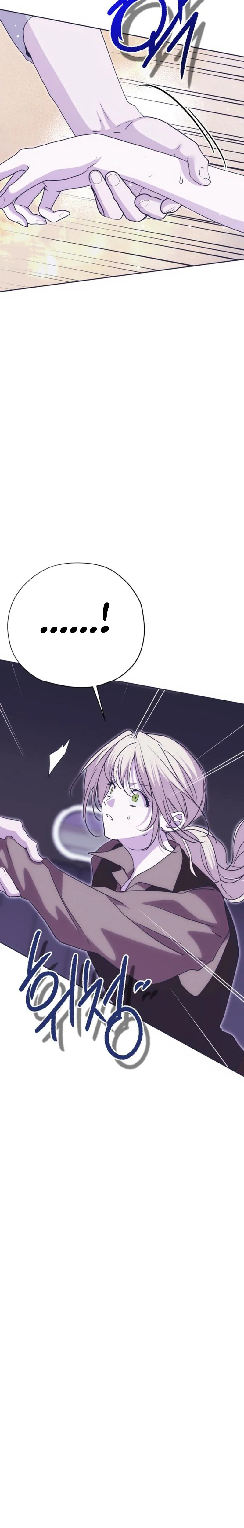 Moralis Scandal Chapter 66 Page 12