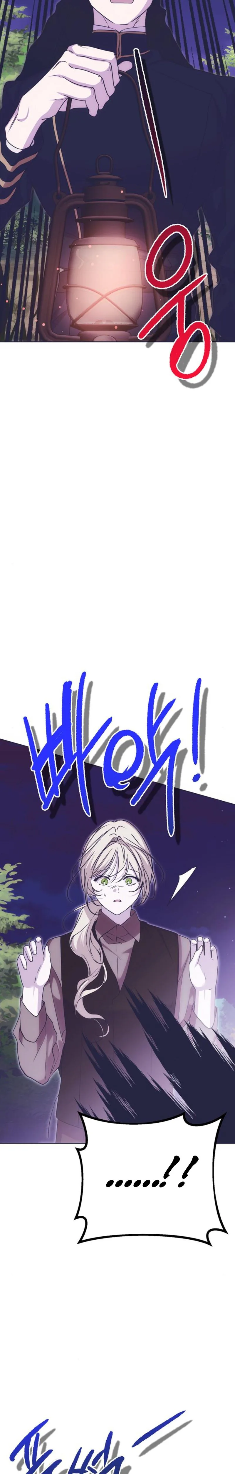 Moralis Scandal Chapter 66 Page 20