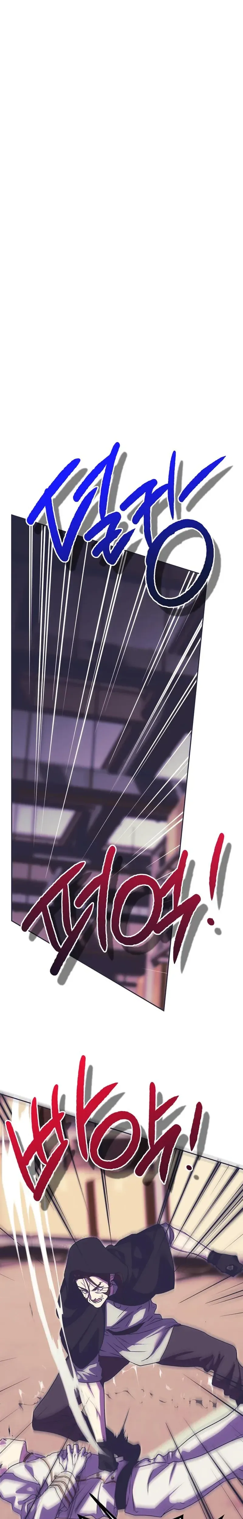 Moralis Scandal Chapter 64 Page 14