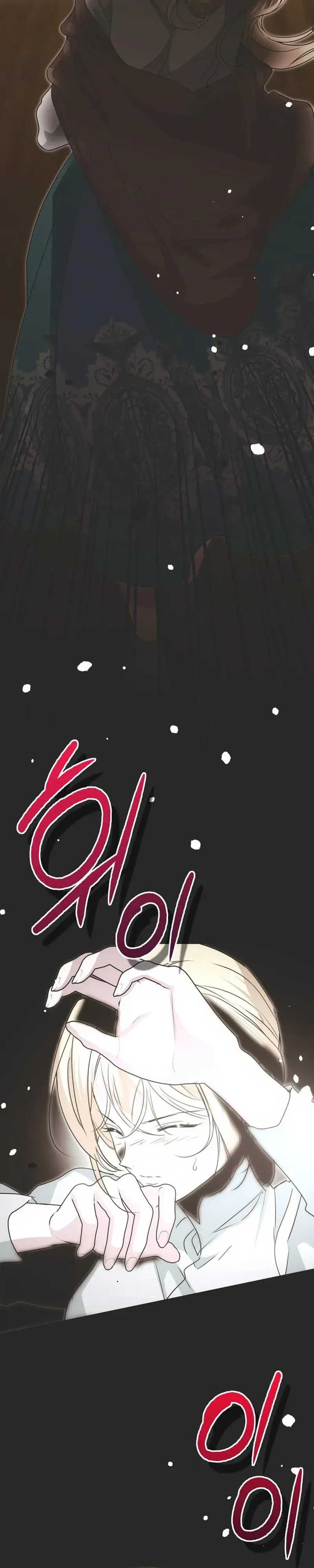 Moralis Scandal Chapter 64 Page 39