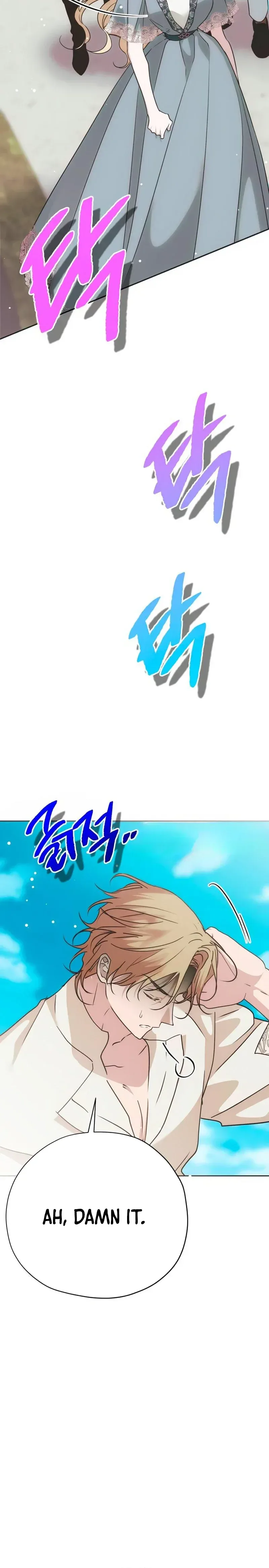 Moralis Scandal Chapter 57 Page 36