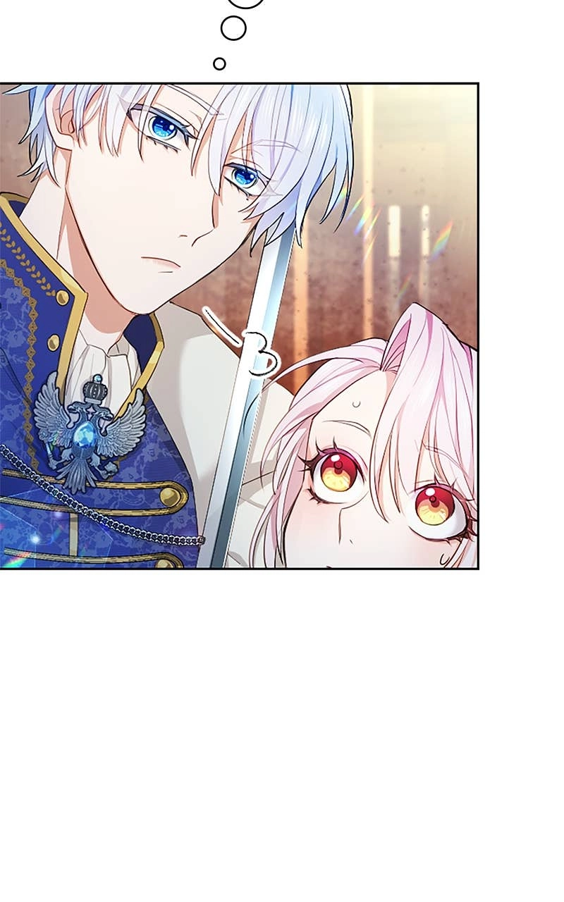 My Aggravating Sovereign Chapter 3 - A Passionate Kiss, Please Page 43