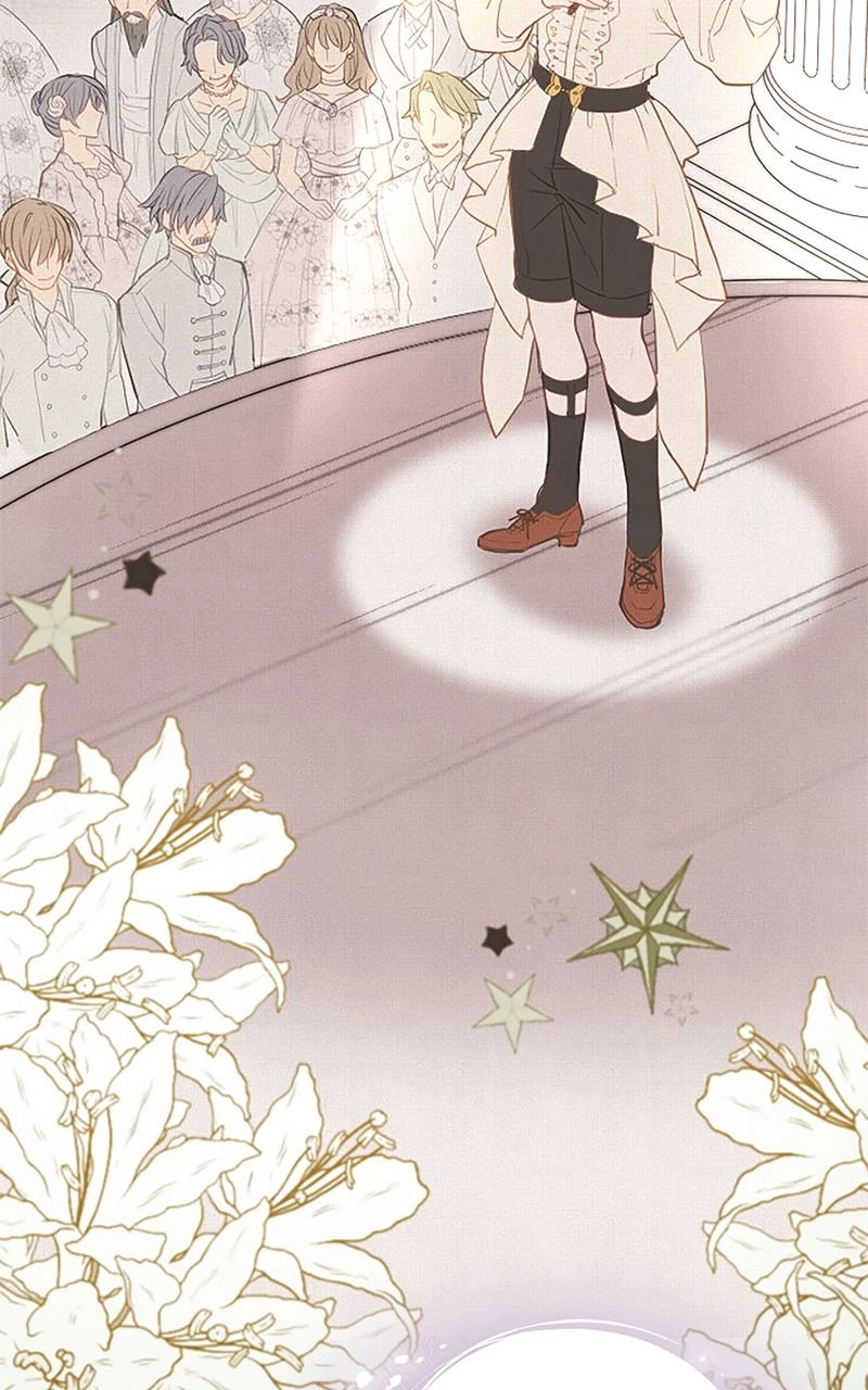 My Aggravating Sovereign Chapter 3 - A Passionate Kiss, Please Page 8