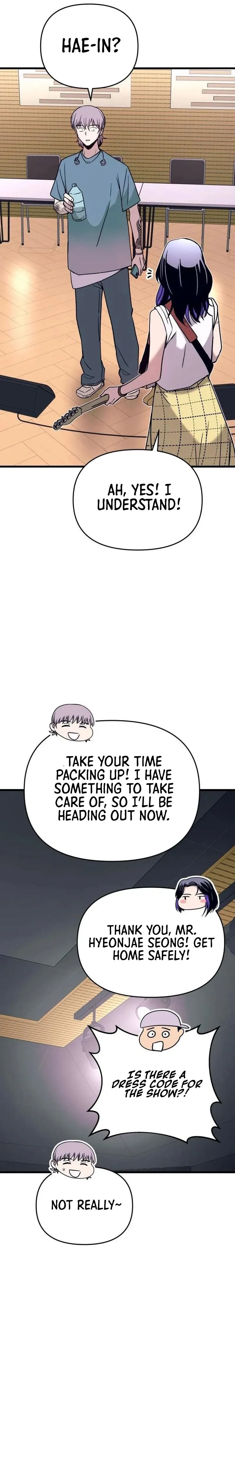 My Bias Gets on the Last Train Chapter 80 Page 7