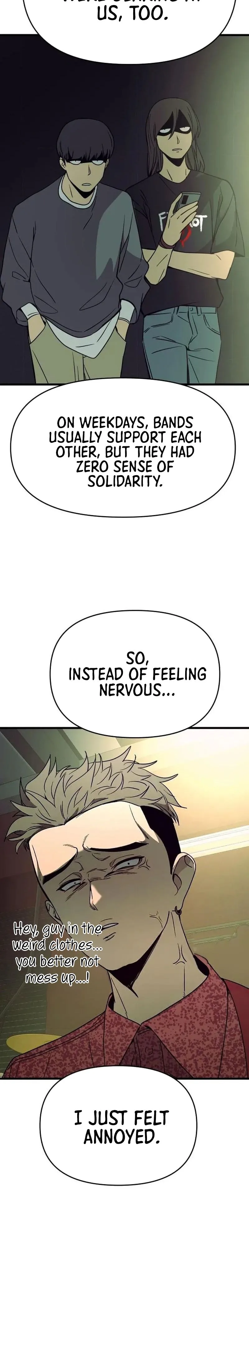 My Bias Gets on the Last Train Chapter 80 Page 15