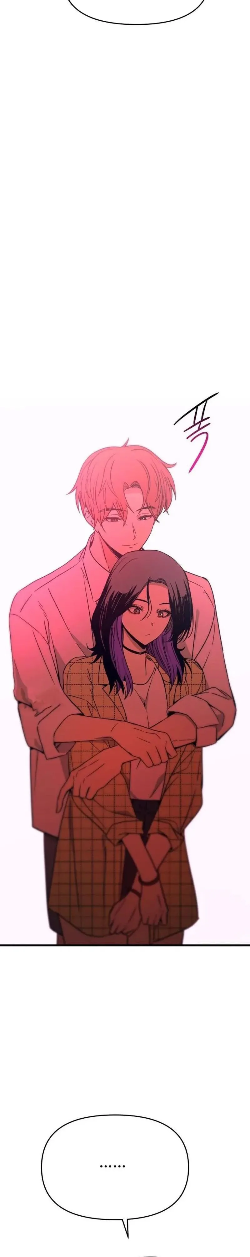 My Bias Gets on the Last Train Chapter 80 Page 42