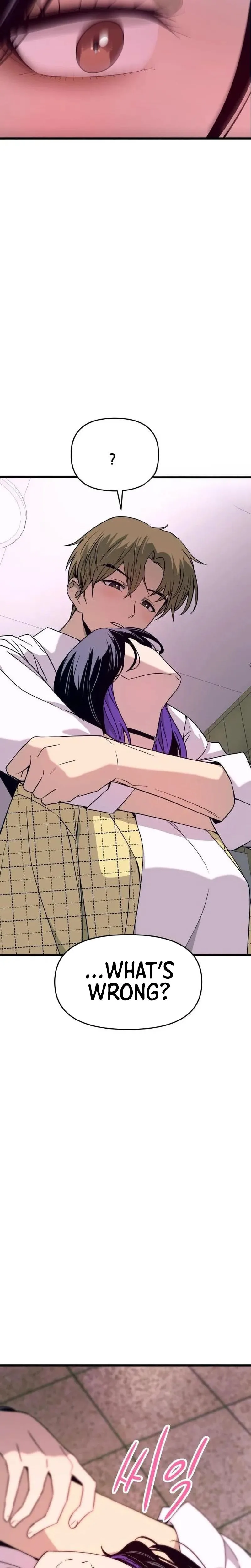 My Bias Gets on the Last Train Chapter 80 Page 47