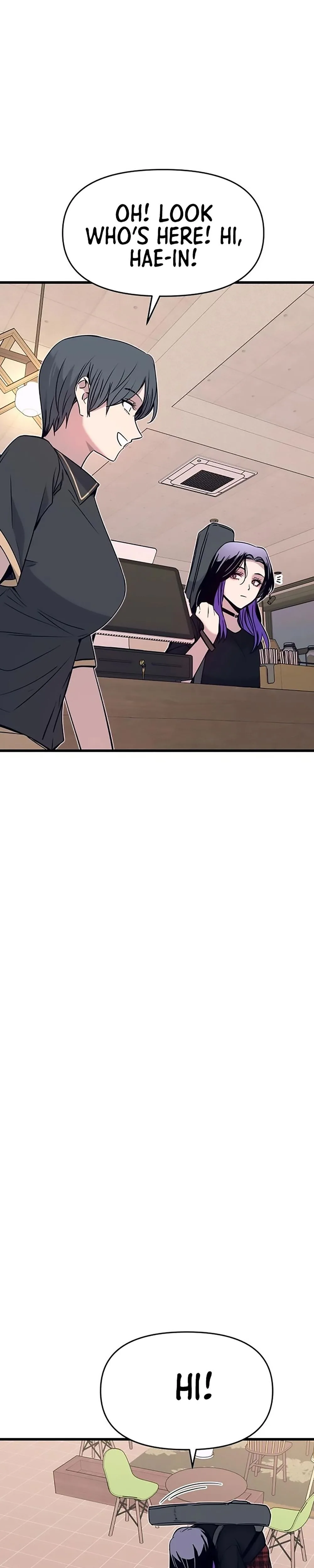 My Bias Gets on the Last Train Chapter 71 Page 16