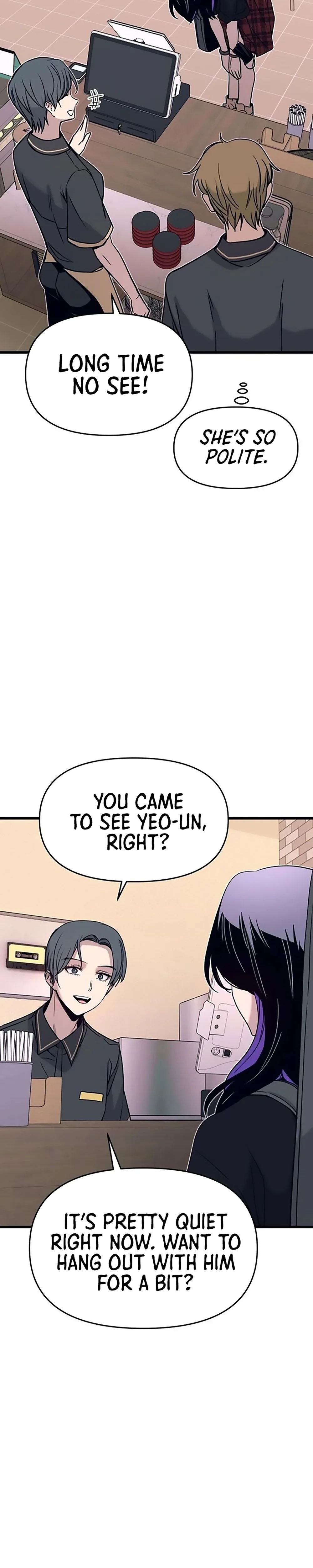 My Bias Gets on the Last Train Chapter 71 Page 17