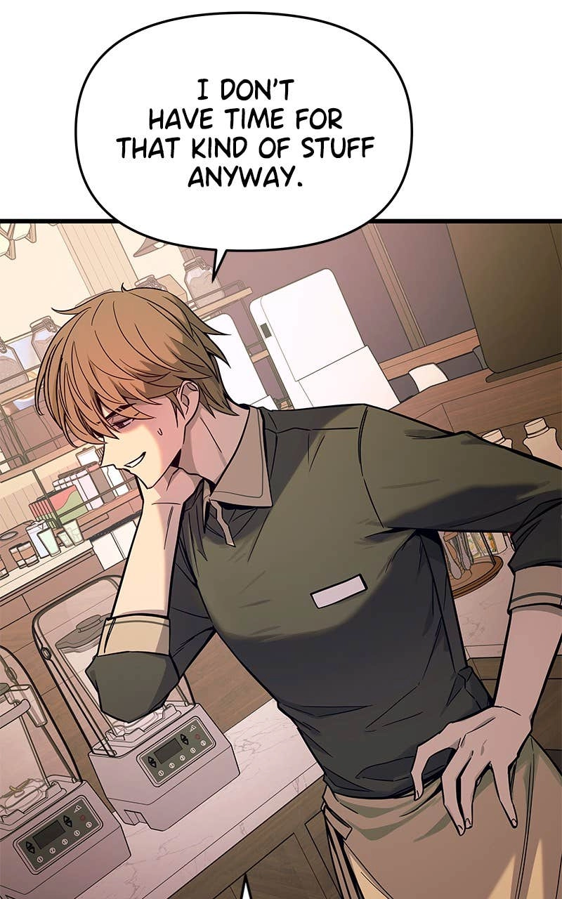 My Bias Gets on the Last Train Chapter 1 Page 112