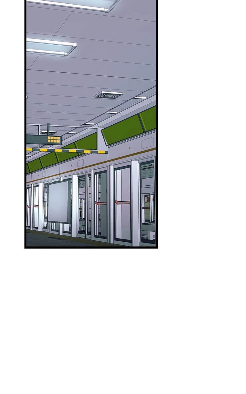 My Bias Gets on the Last Train Chapter 1 Page 16