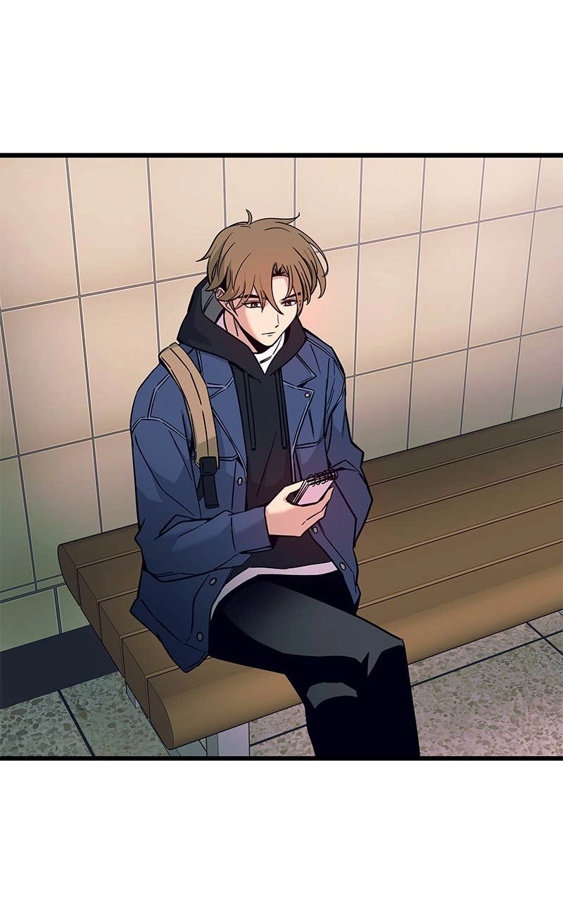 My Bias Gets on the Last Train Chapter 1 Page 17