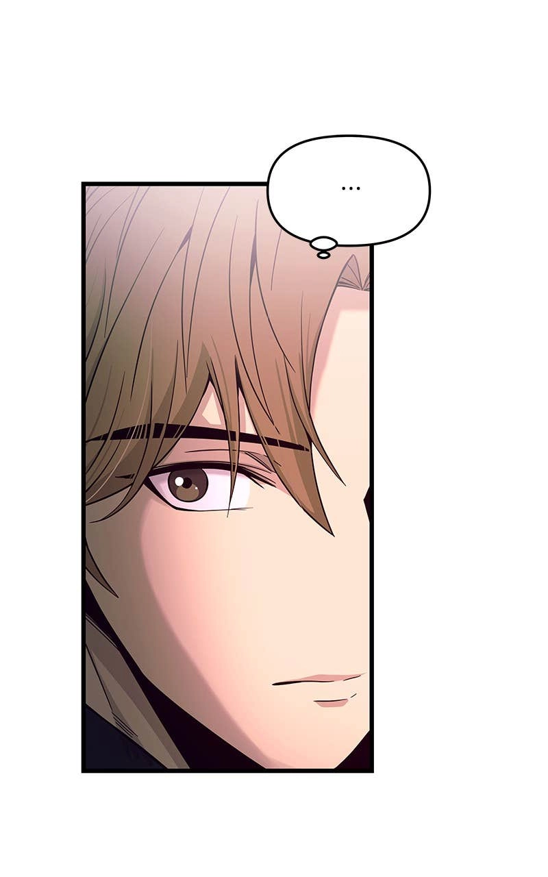 My Bias Gets on the Last Train Chapter 1 Page 18