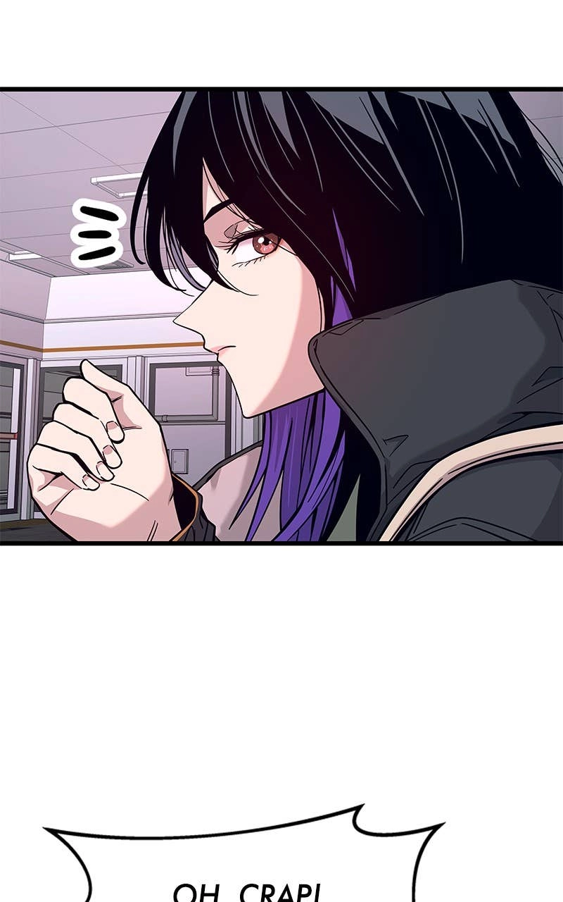 My Bias Gets on the Last Train Chapter 1 Page 21