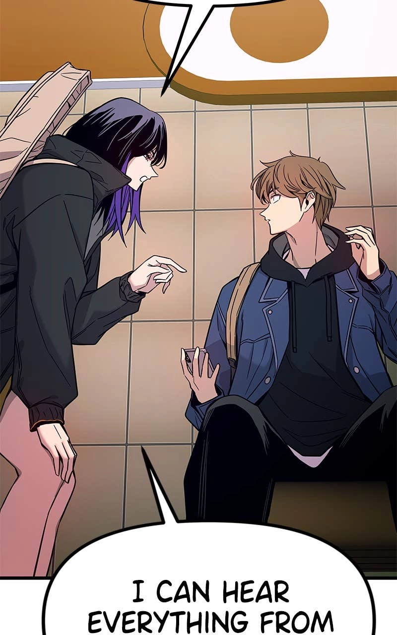 My Bias Gets on the Last Train Chapter 1 Page 46