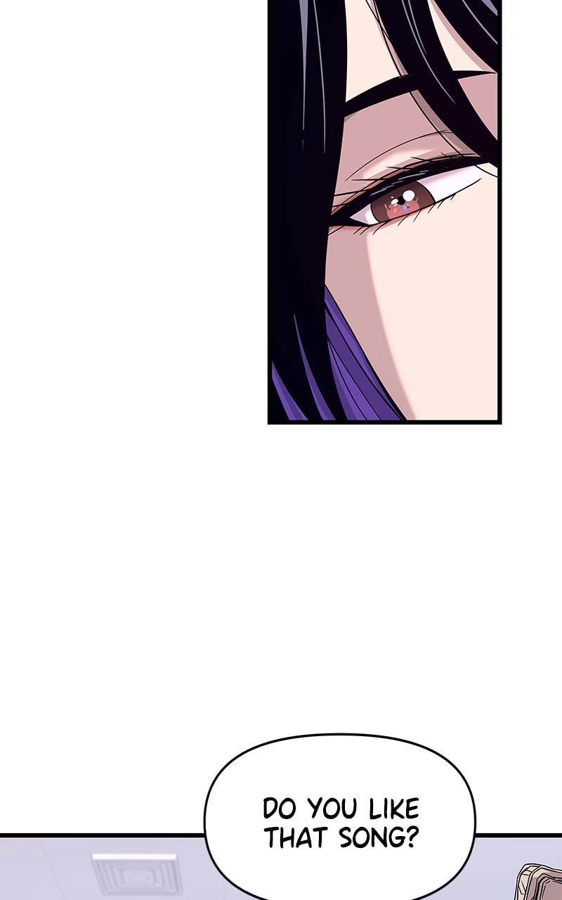 My Bias Gets on the Last Train Chapter 1 Page 50