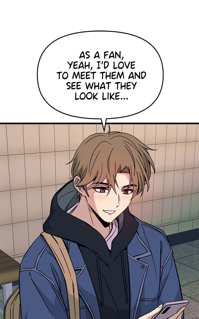 My Bias Gets on the Last Train Chapter 1 Page 69