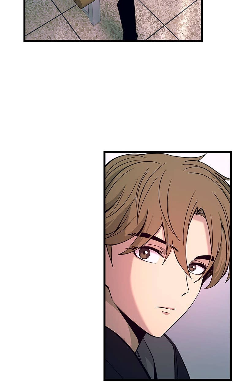 My Bias Gets on the Last Train Chapter 1 Page 8