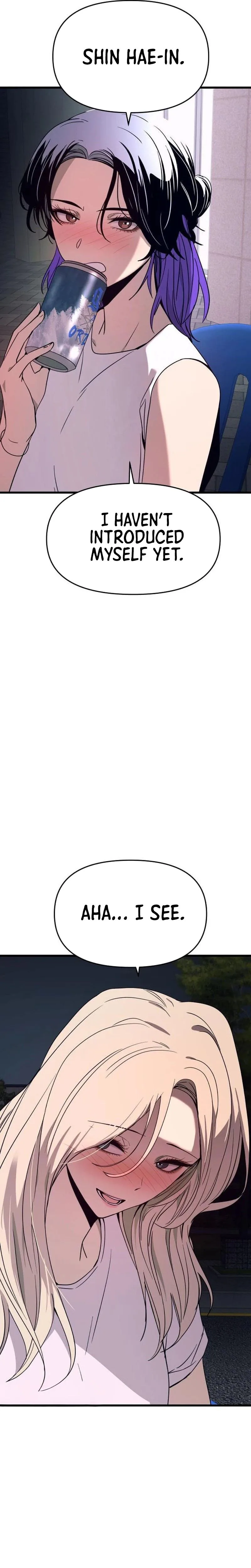 My Bias Gets on the Last Train Chapter 77 Page 19