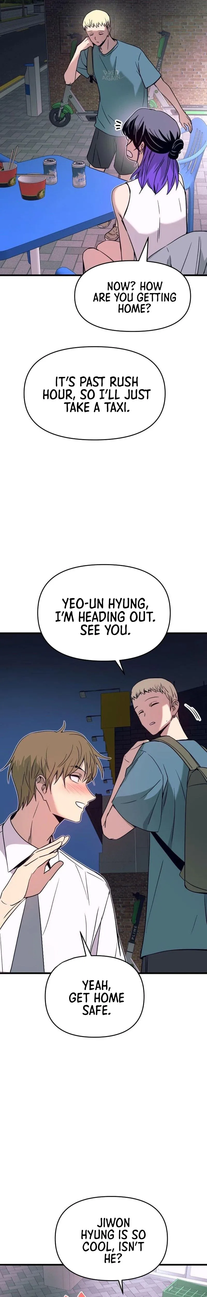 My Bias Gets on the Last Train Chapter 77 Page 25