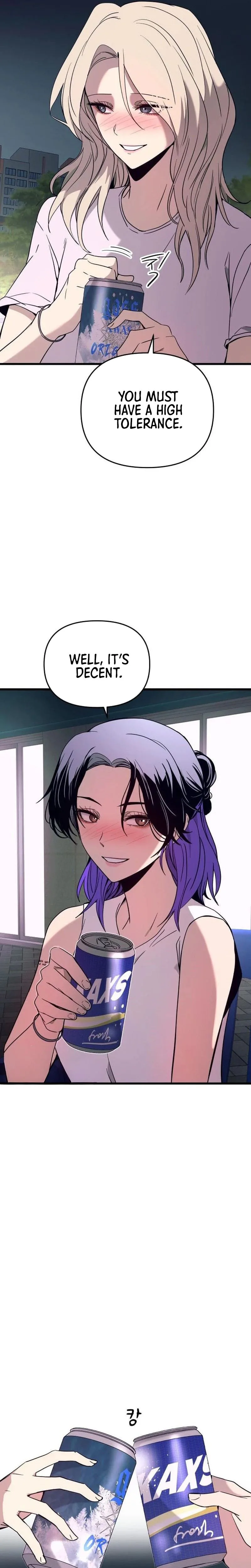 My Bias Gets on the Last Train Chapter 77 Page 34