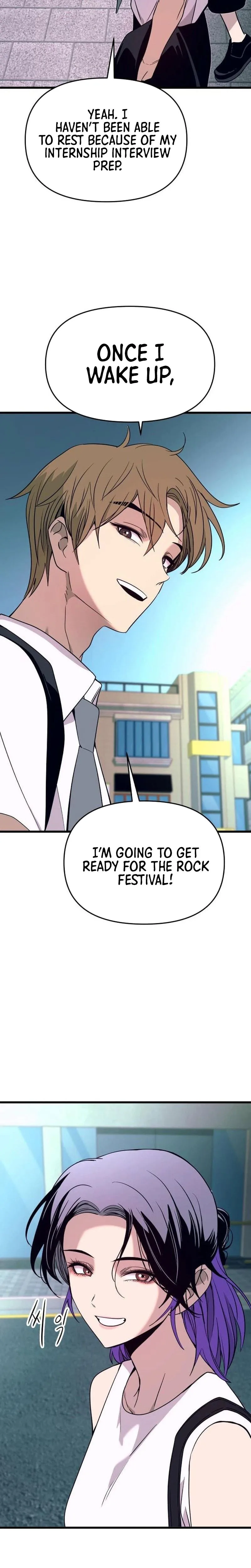 My Bias Gets on the Last Train Chapter 77 Page 45
