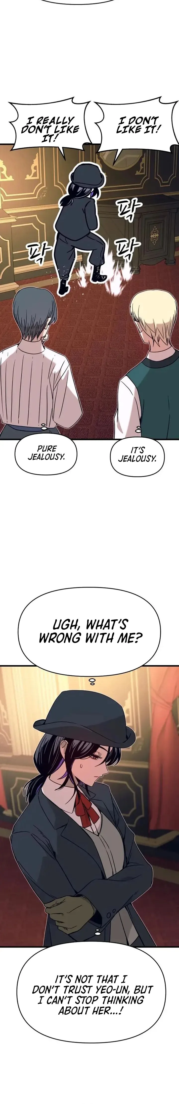 My Bias Gets on the Last Train Chapter 73 Page 15