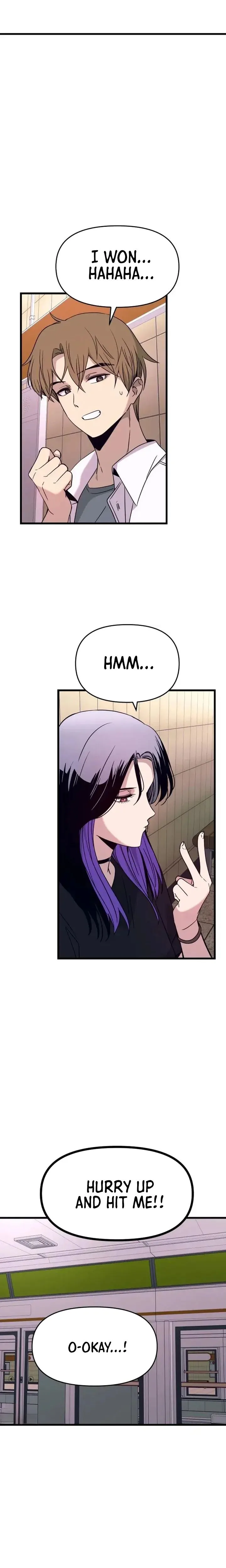 My Bias Gets on the Last Train Chapter 73 Page 27