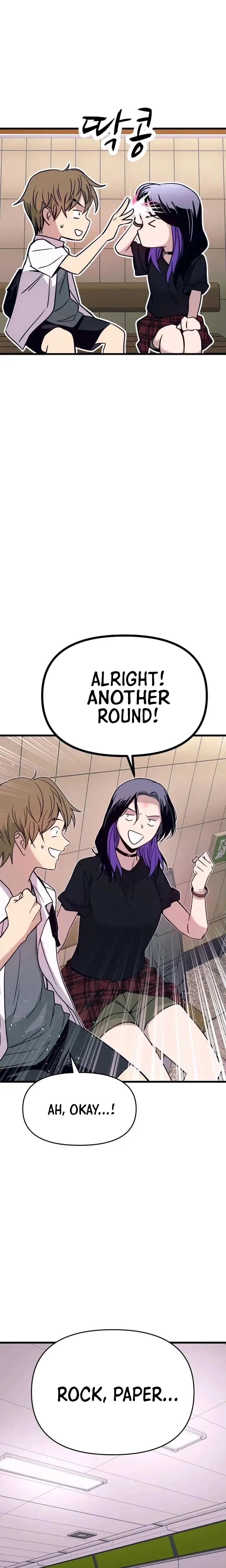 My Bias Gets on the Last Train Chapter 73 Page 28