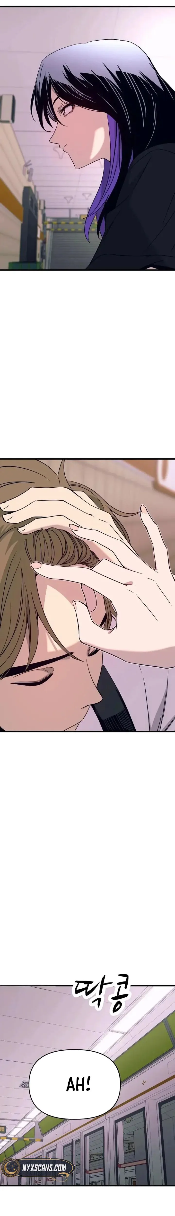 My Bias Gets on the Last Train Chapter 73 Page 34