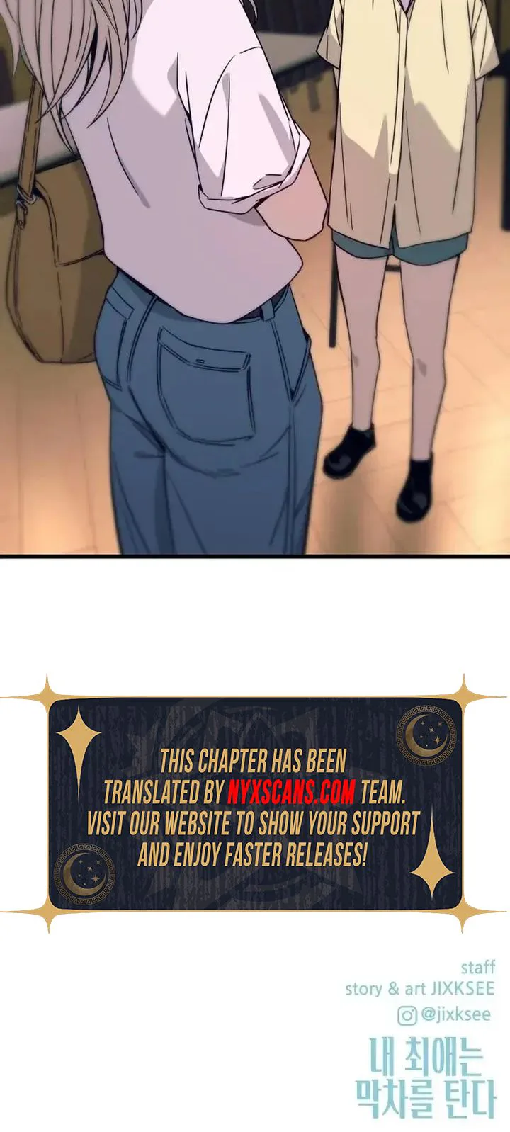 My Bias Gets on the Last Train Chapter 73 Page 44