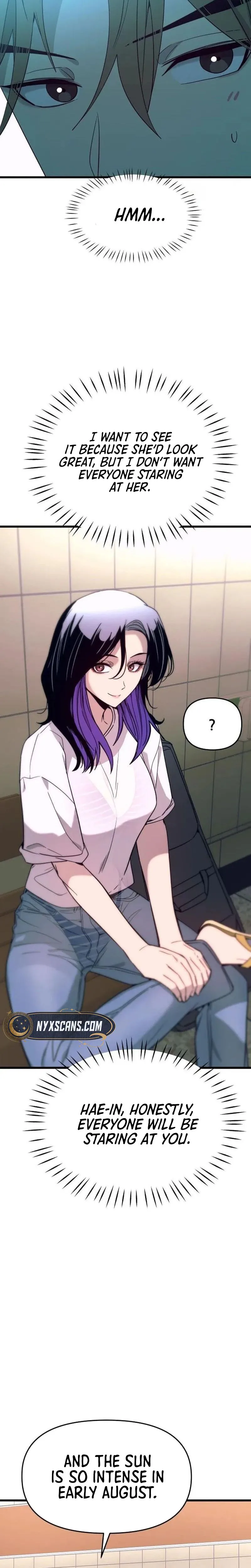 My Bias Gets on the Last Train Chapter 78 Page 17