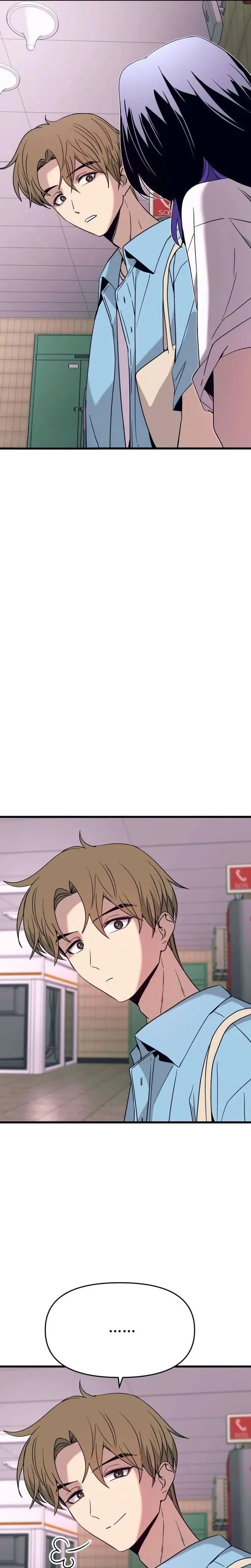My Bias Gets on the Last Train Chapter 78 Page 34