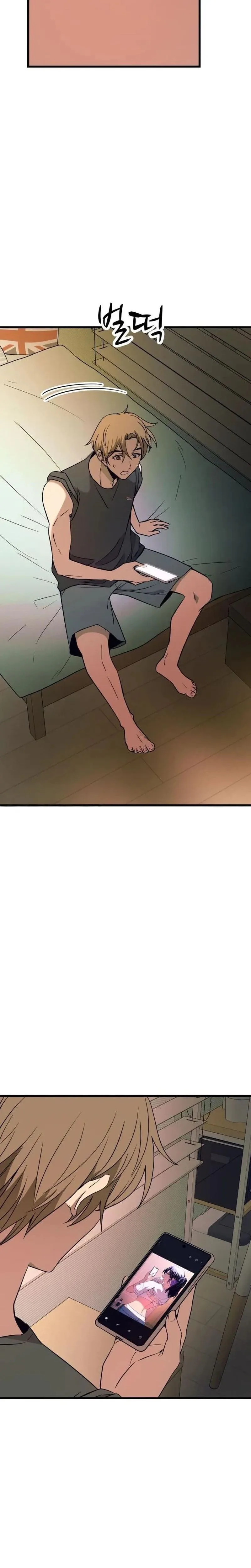 My Bias Gets on the Last Train Chapter 78 Page 42
