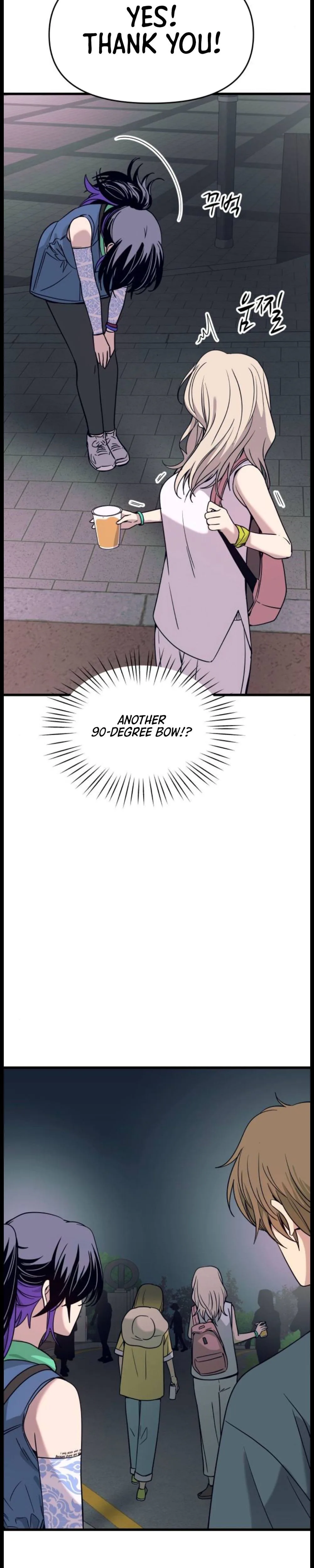 My Bias Gets on the Last Train Chapter 85 Page 11