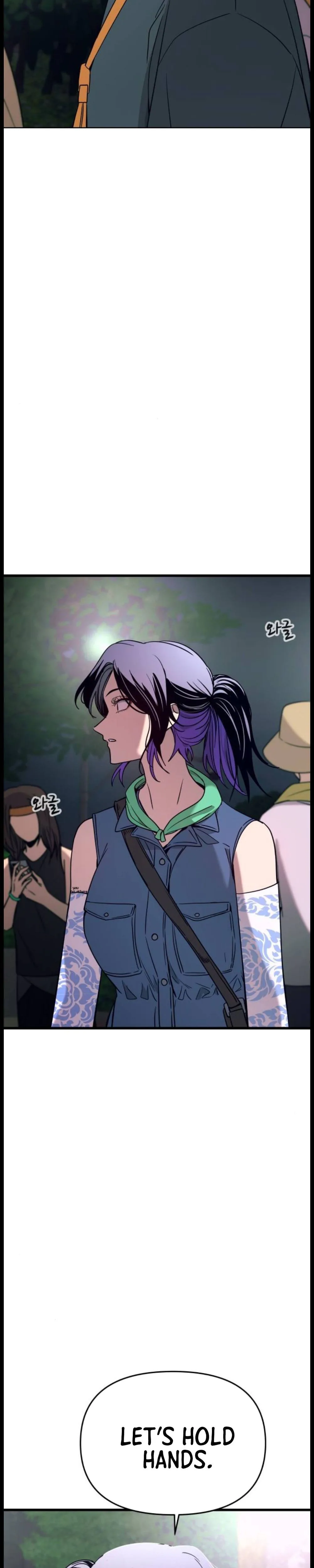 My Bias Gets on the Last Train Chapter 85 Page 15