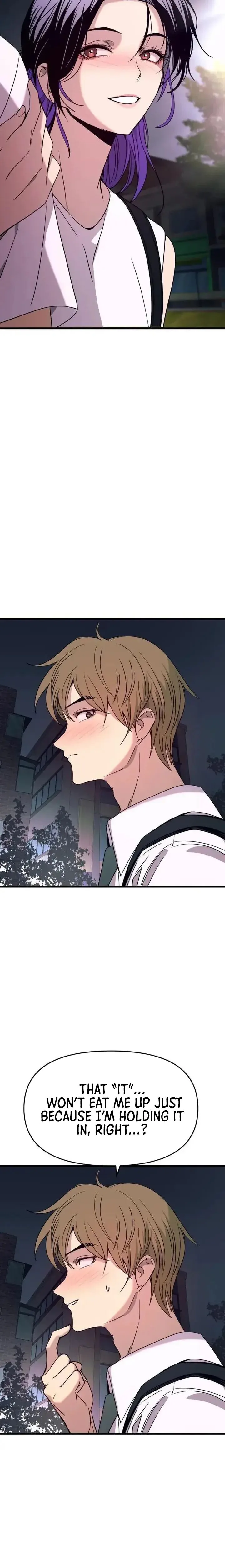 My Bias Gets on the Last Train Chapter 75 Page 41