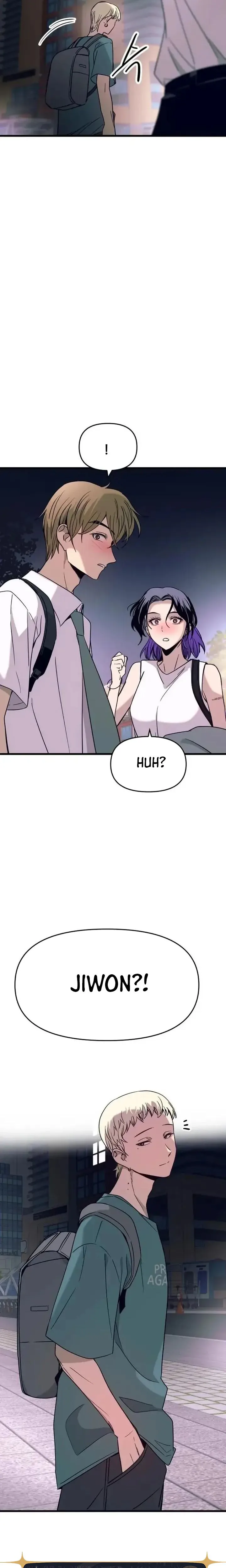 My Bias Gets on the Last Train Chapter 75 Page 43