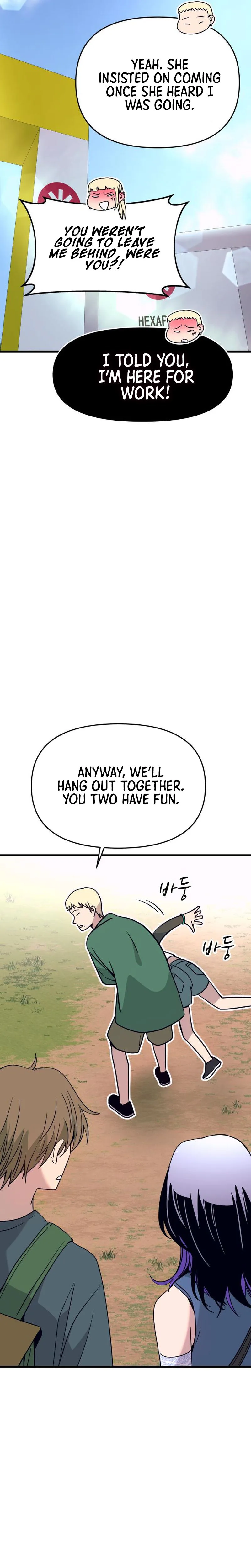 My Bias Gets on the Last Train Chapter 82 Page 7