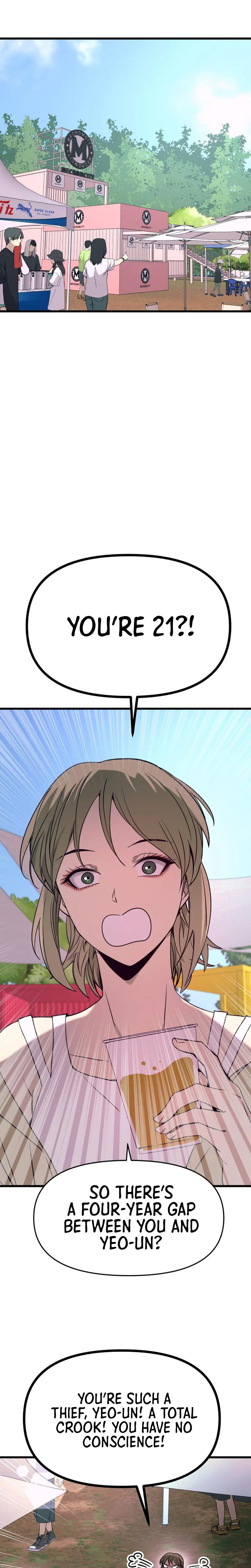 My Bias Gets on the Last Train Chapter 82 Page 11