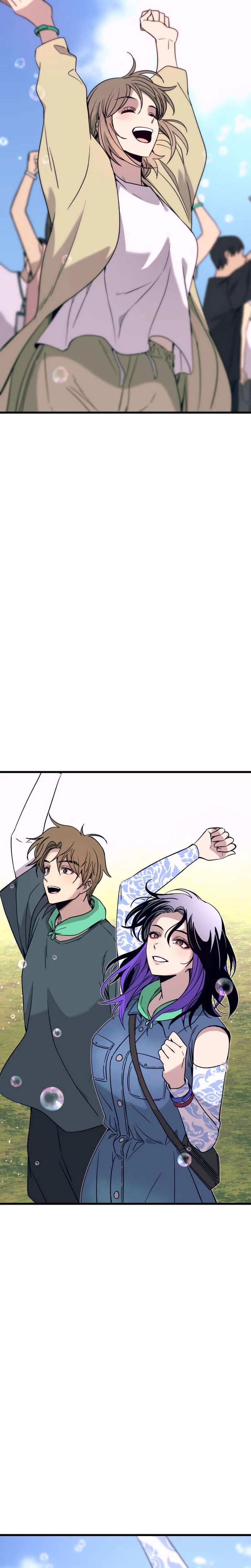 My Bias Gets on the Last Train Chapter 82 Page 34