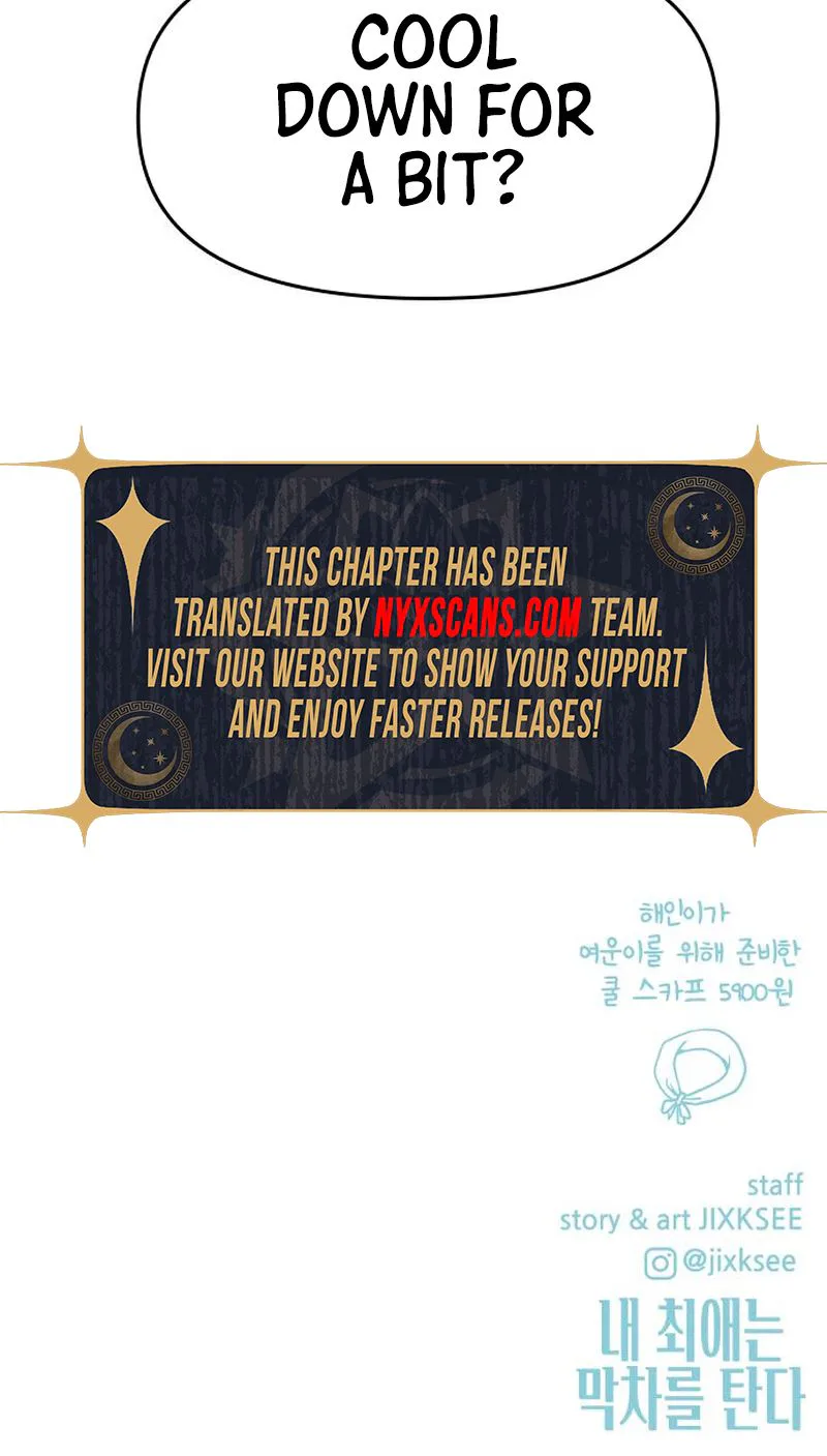 My Bias Gets on the Last Train Chapter 82 Page 47