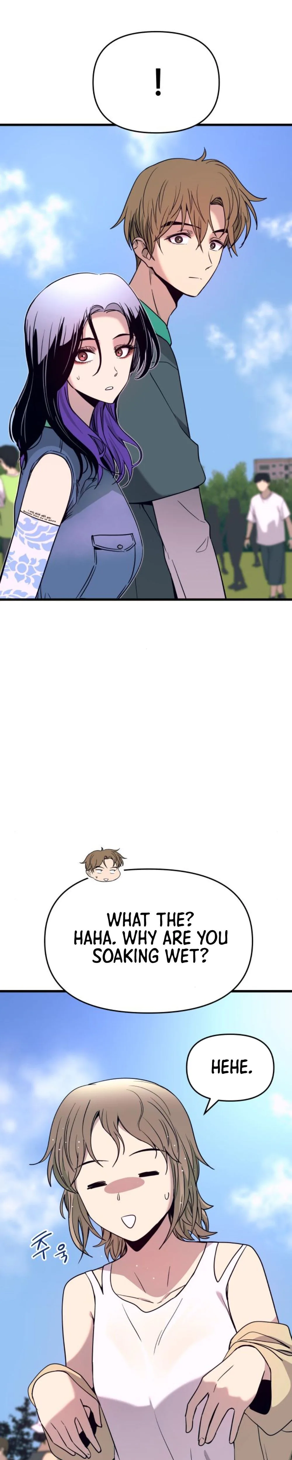 My Bias Gets on the Last Train Chapter 84 Page 16