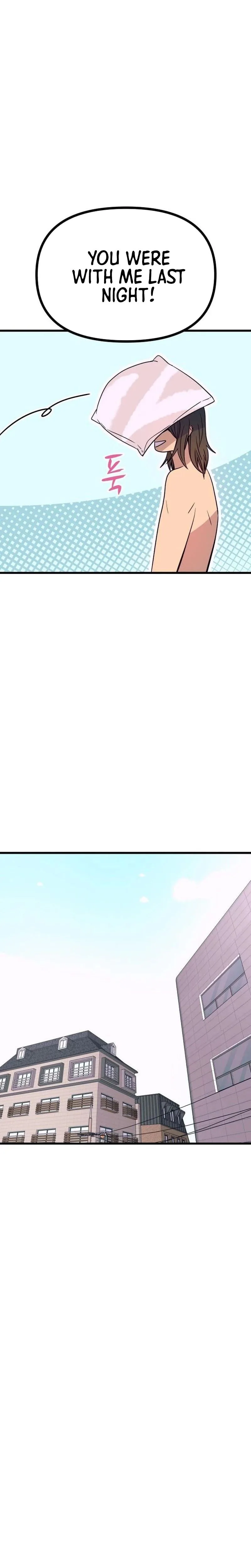 My Bias Gets on the Last Train Chapter 81 Page 7