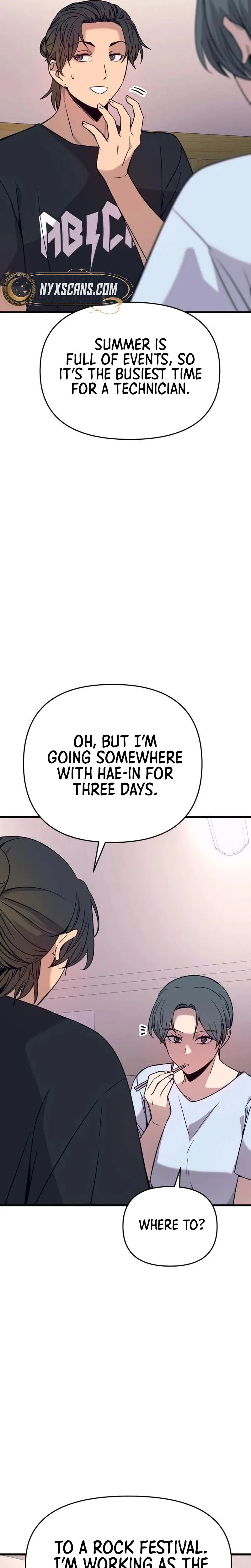 My Bias Gets on the Last Train Chapter 81 Page 14
