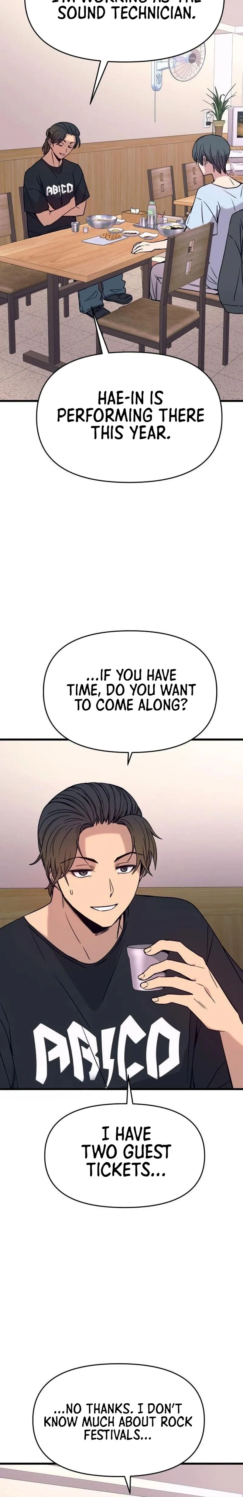 My Bias Gets on the Last Train Chapter 81 Page 15