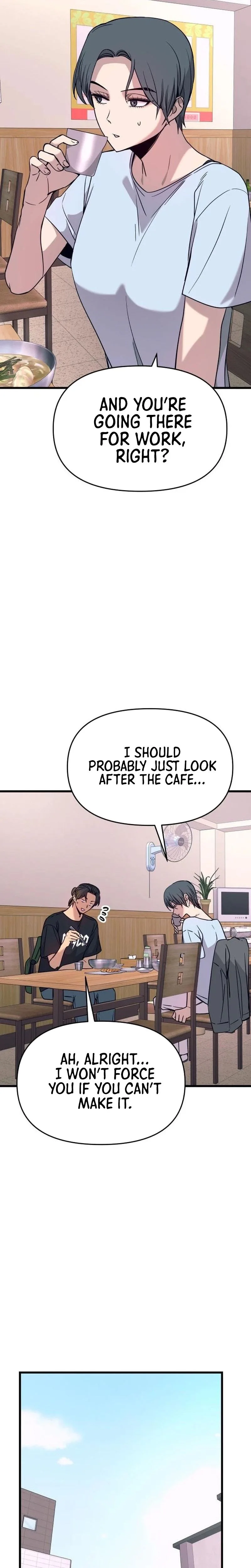 My Bias Gets on the Last Train Chapter 81 Page 16