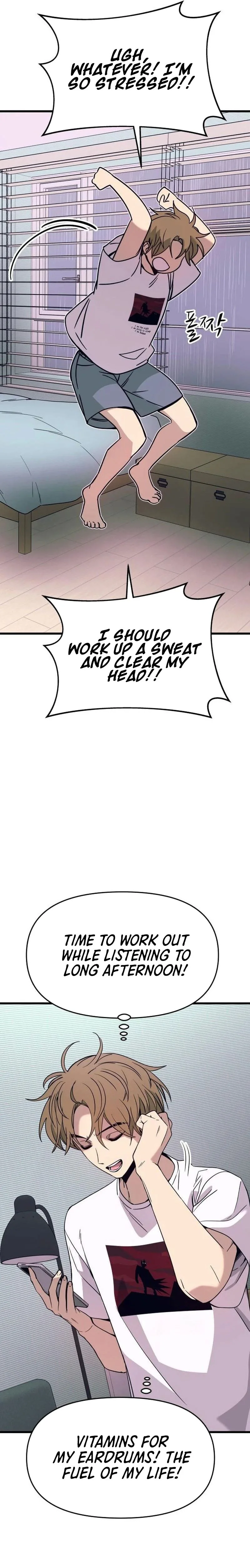 My Bias Gets on the Last Train Chapter 79 Page 7