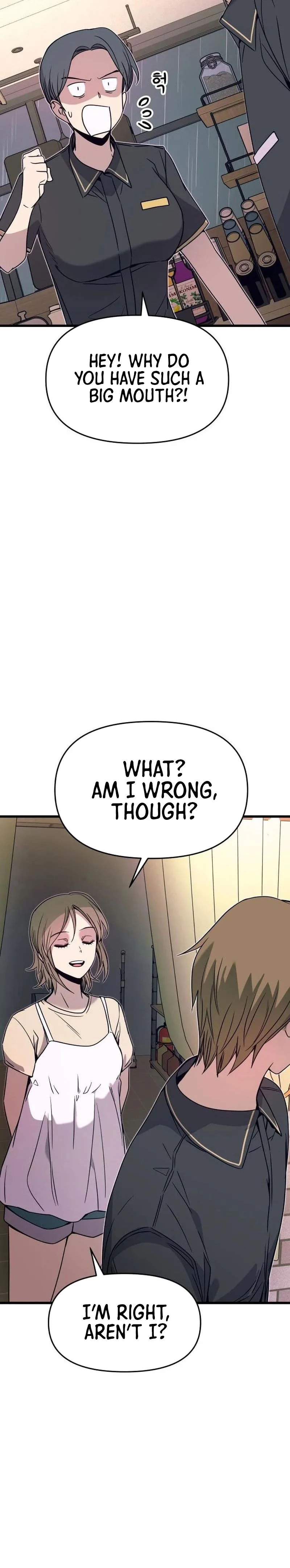 My Bias Gets on the Last Train Chapter 79 Page 15