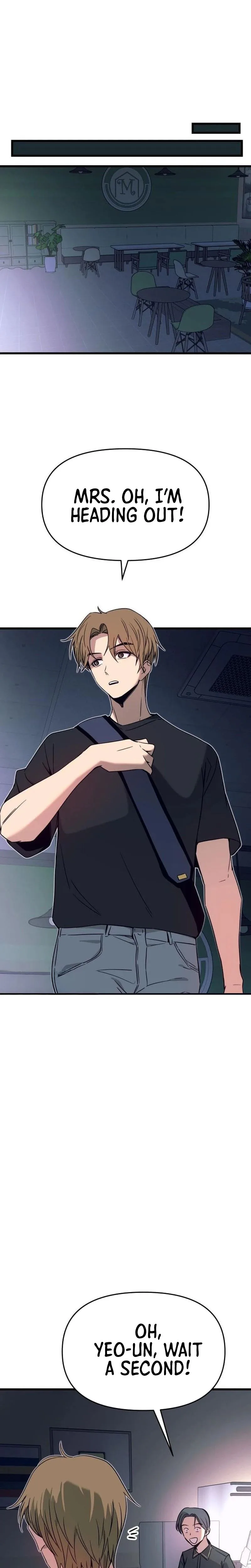 My Bias Gets on the Last Train Chapter 79 Page 25